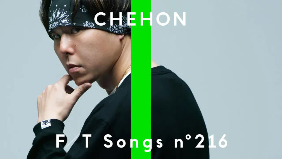 [4K] CHEHON – 韻波句徒／THE FIRST TAKE [2160P 484M]