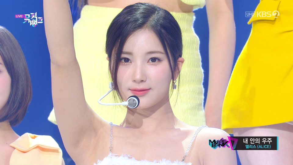 [4K60P] ALICE – Power of Love (Music Bank KBS 20220513) [UHDTV 2160P 1.38G]