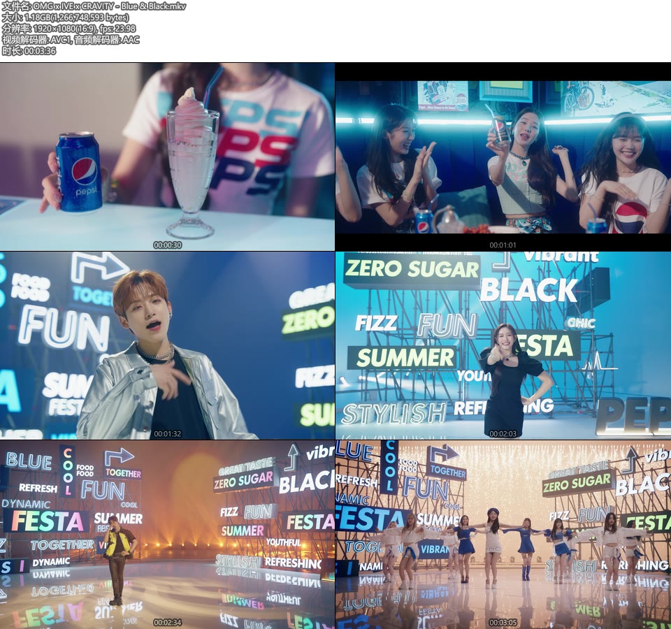 OMG x IVE x CRAVITY – Blue & Black (官方MV) [1080P 1.18G]Master、韩国MV、高清MV2