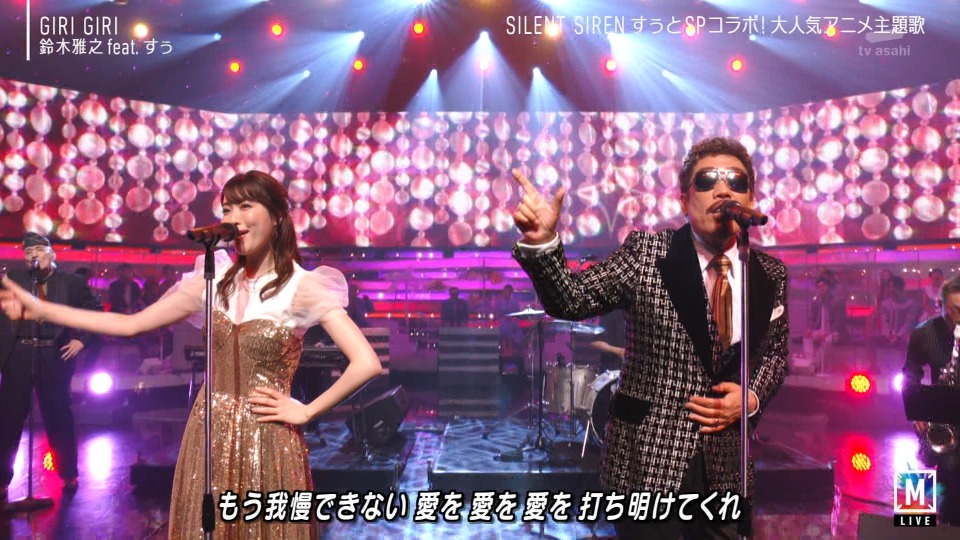 MUSIC STATION – 2hr SP (2022.06.10) [HDTV 10.9G]