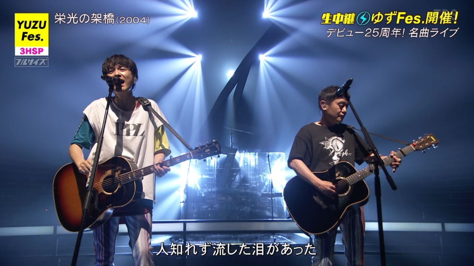 CDTV Live! Live! – 3hr SP (TBS 2022.06.20) [HDTV 18.2G]HDTV、日本现场、音乐现场12