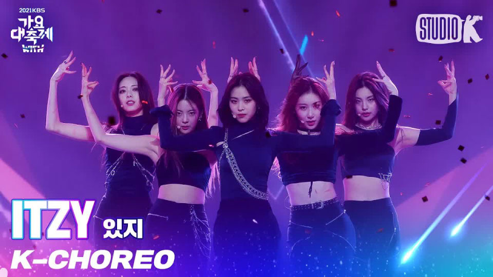 [4K+8K] ITZY – Intro + In the morning + LOCO [K-Choreo 8K @歌谣大祝祭 211217] [2160P 885M] [4320P 1010M]