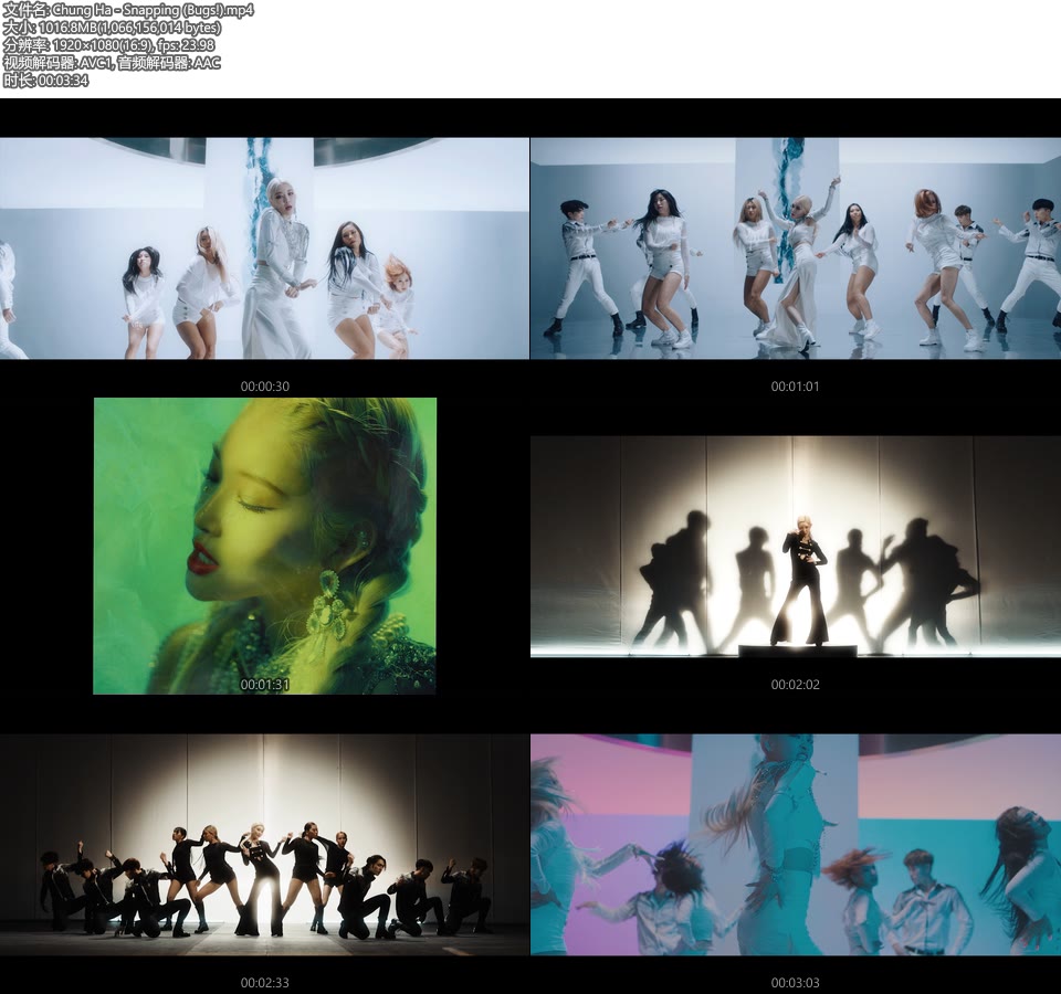 Chung Ha – Snapping (Bugs!) (官方MV) [1080P 1.02G]Master、韩国MV、高清MV2