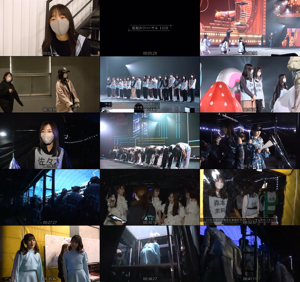 日向坂46 (Hinatazaka46) – 3周年記念MEMORIAL LIVE ~3回目のひな誕祭~ in 東京ドーム DAY1 & DAY2 (2022) 1080P蓝光原盘 [3BD BDISO 101.2G]Blu-ray、推荐演唱会、日本演唱会、蓝光演唱会20