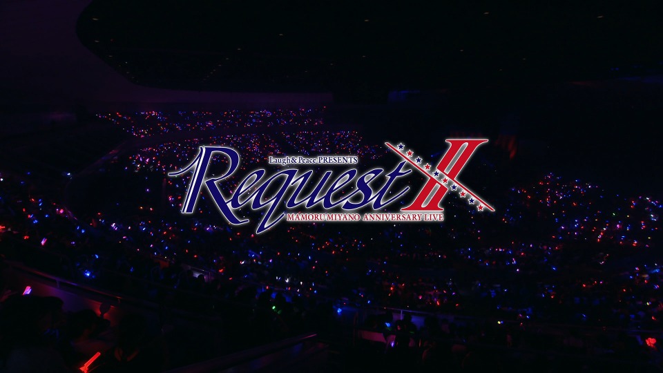 宫野真守 – Laugh & Peace presents Anniversary Live Request II (2019) 1080P蓝光原盘 [BDISO 41.3G]Blu-ray、日本演唱会、蓝光演唱会2