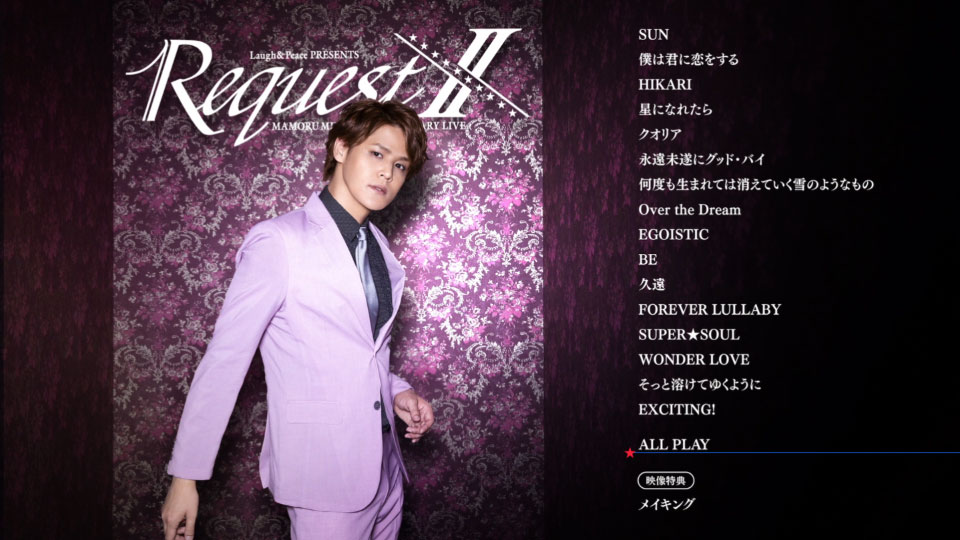 宫野真守 – Laugh & Peace presents Anniversary Live Request II (2019) 1080P蓝光原盘 [BDISO 41.3G]Blu-ray、日本演唱会、蓝光演唱会12