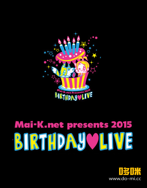 仓木麻衣 Mai Kuraki – Mai-K.net presents 2015 BIRTHDAY LIVE (2016) 1080P蓝光原盘 [BDISO 38.6G]