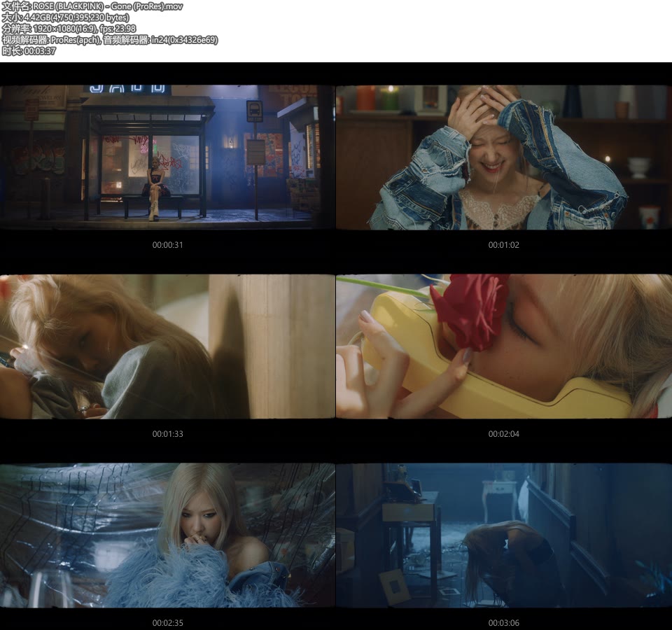 [PR] ROSE (BLACKPINK) – Gone (官方MV) [ProRes] [1080P 4.42G]Master、ProRes、韩国MV、高清MV2