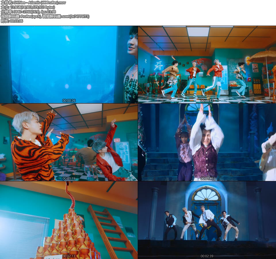 [PR/4K] SHINee – Atlantis (官方MV) [ProRes] [2160P 13.9G]4K MV、Master、ProRes、韩国MV、高清MV2