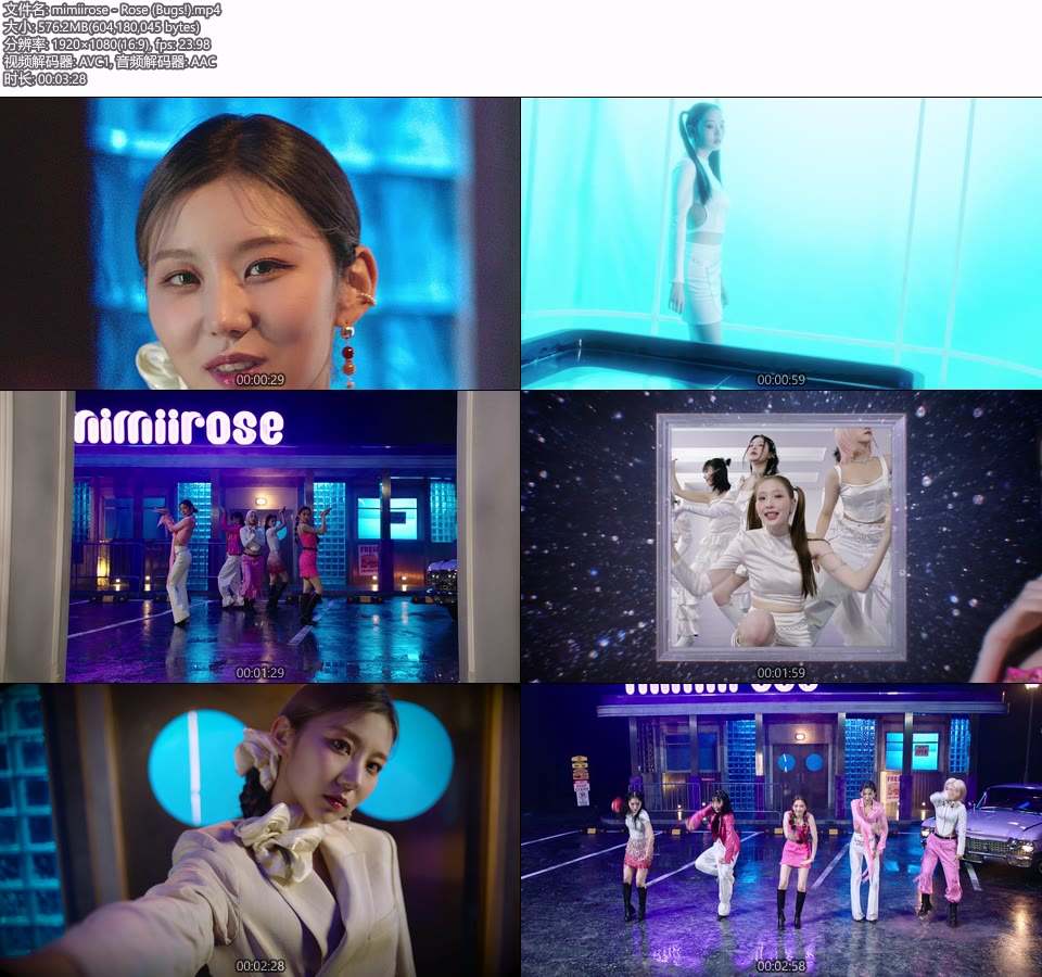 mimiirose – Rose (Bugs!) (官方MV) [1080P 576M]Master、韩国MV、高清MV2