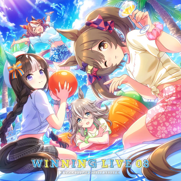 Various Artists -『ウマ娘 プリティーダービー』WINNING LIVE 08 (2022) [FLAC 24bit／96kHz]