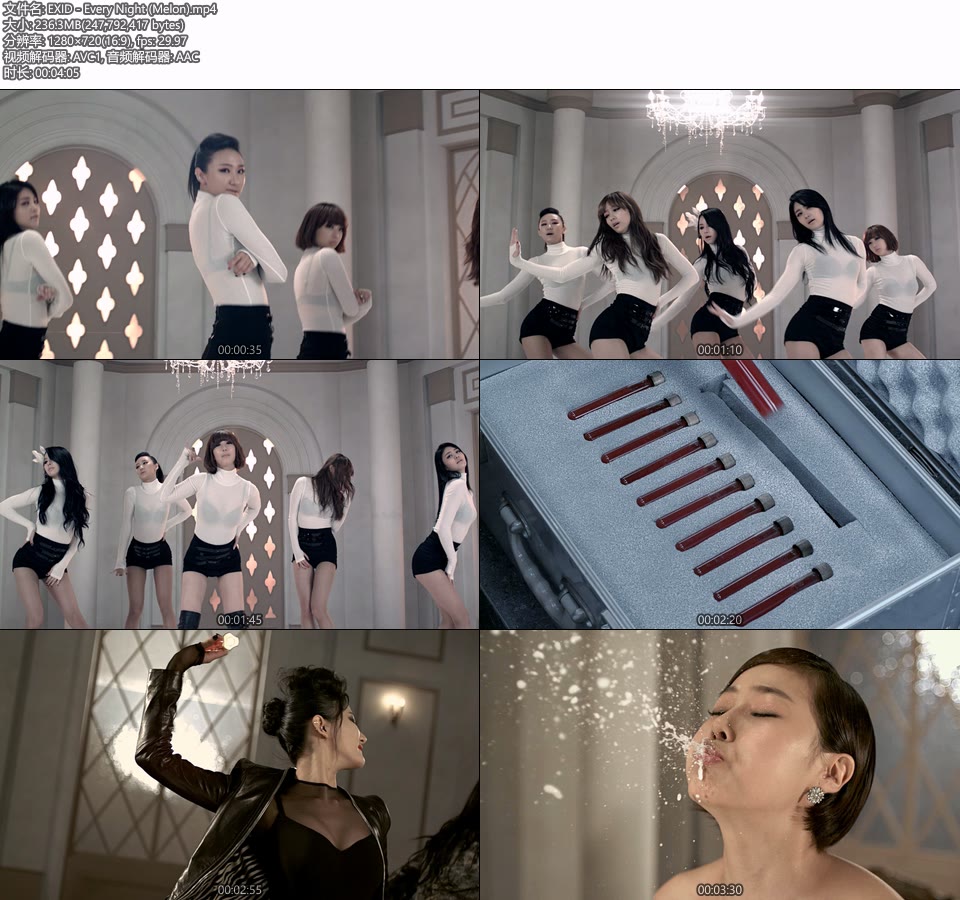 EXID – Every Night (Melon) (官方MV) [720P 236M]Master、韩国MV、高清MV2