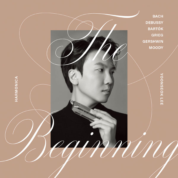 Yoonseok Lee – The Beginning (2022) [FLAC 24bit／44kHz]