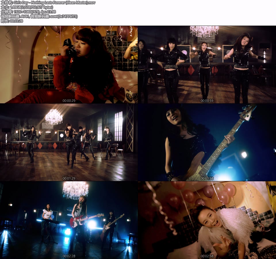 Girl′s Day – Nothing Lasts Forever (无标版本 Clean Master) (官方MV) [1080P 1.59G]Master、韩国MV、高清MV2