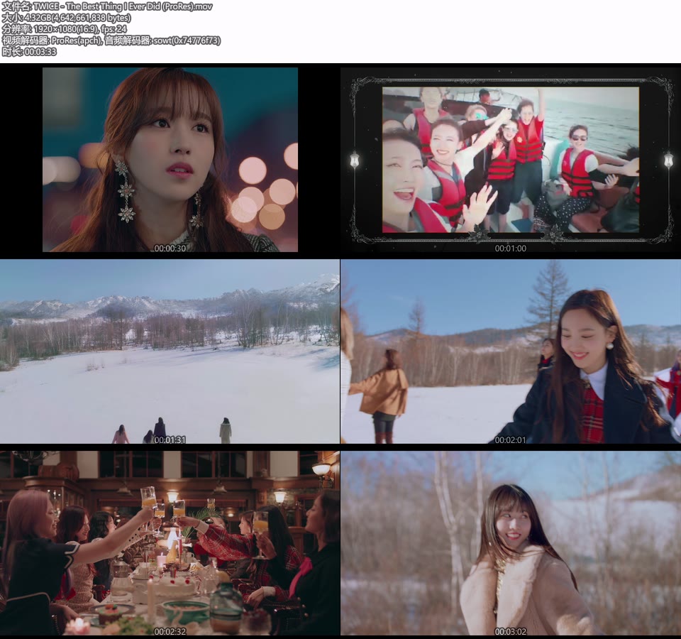 [PR] TWICE – The Best Thing I Ever Did (官方MV) [ProRes] [1080P 4.32G]Master、ProRes、韩国MV、高清MV2