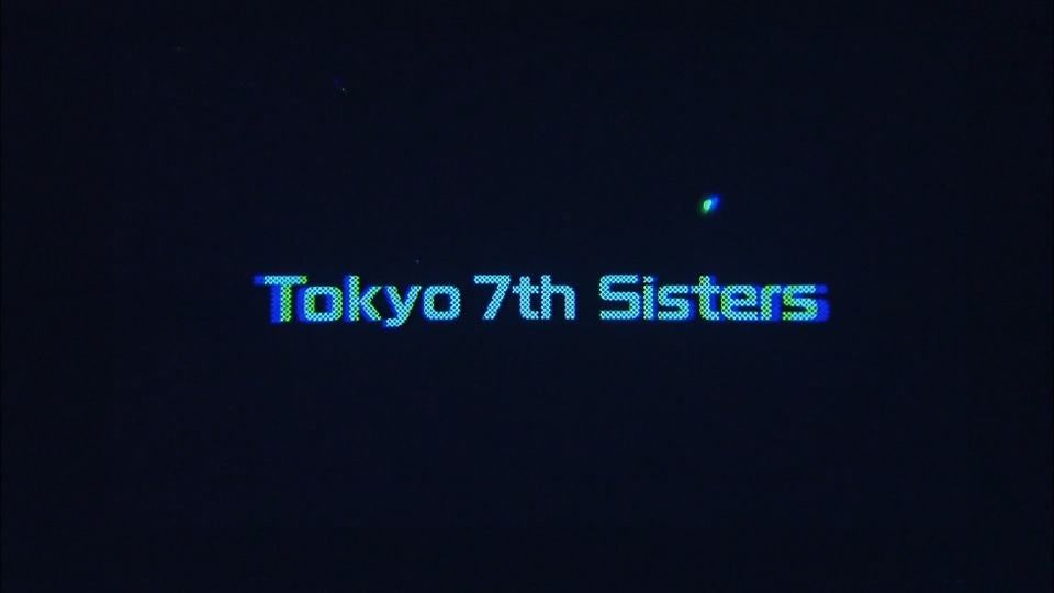 东京七姐妹 Tokyo 7th シスターズ – t7s 2nd Anniversary Live 16′→30′→34′ -INTO THE 2ND GEAR (2017) 1080P蓝光原盘 [BDISO 44.3G]Blu-ray、日本演唱会、蓝光演唱会2