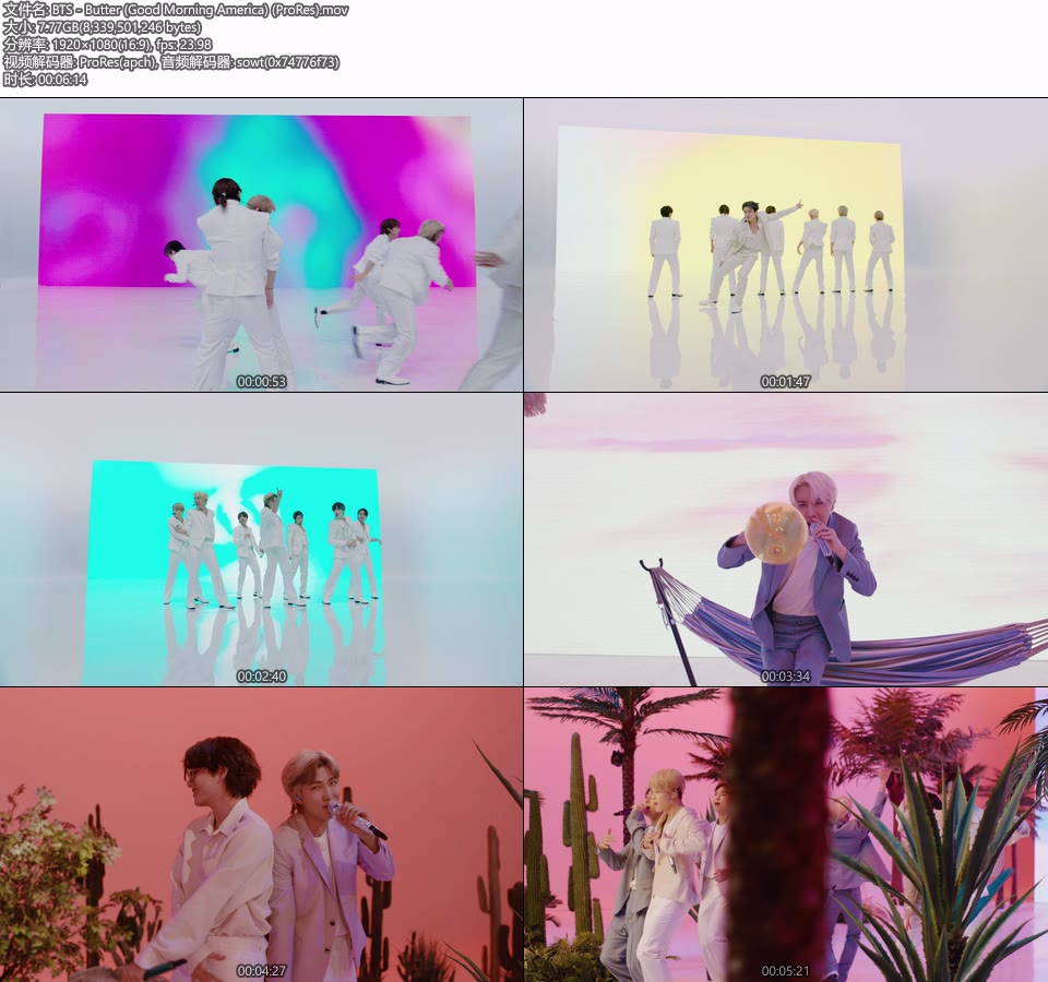 [PR] BTS – Butter (官方MV) [ProRes] [1080P 7.77G]Master、ProRes、韩国MV、高清MV2