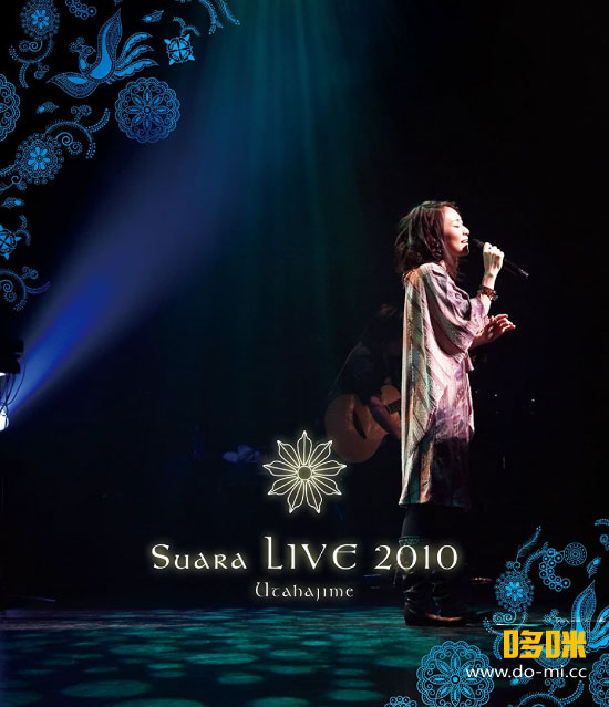 Suara 巽明子 – Suara LIVE 2010~歌始め~ (2010) 1080P蓝光原盘 [BDISO 41.4G]