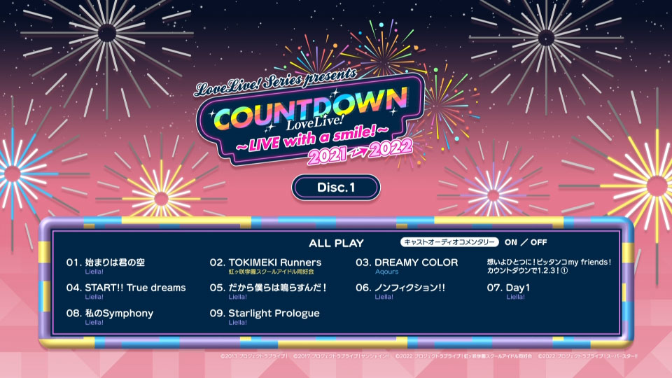 LoveLive! Series Presents COUNTDOWN LoveLive! 2021-2022 ~LIVE with a smile!~ Blu-ray Memorial BOX (2022) 1080P蓝光原盘 [4BD BDISO 88.9G]Blu-ray、推荐演唱会、日本演唱会、蓝光演唱会2