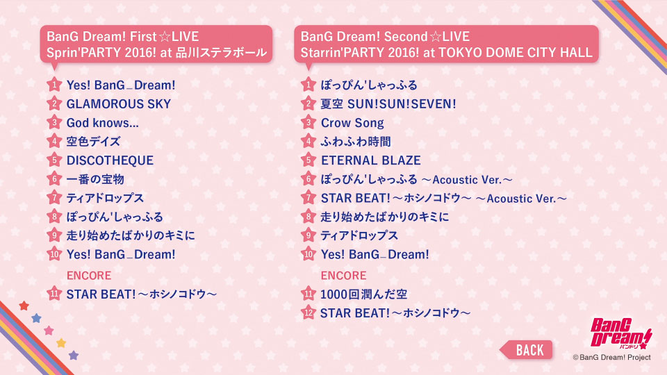 BanG Dream! Poppin′Party 2015-2017 LIVE BEST (2018) 1080P蓝光原盘 [4BD BDISO 142.9G]Blu-ray、日本演唱会、蓝光演唱会8