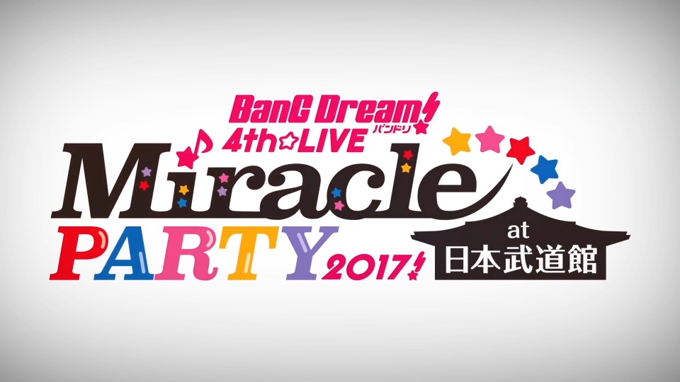 BanG Dream! Poppin′Party 2015-2017 LIVE BEST (2018) 1080P蓝光原盘 [4BD BDISO 142.9G]Blu-ray、日本演唱会、蓝光演唱会22