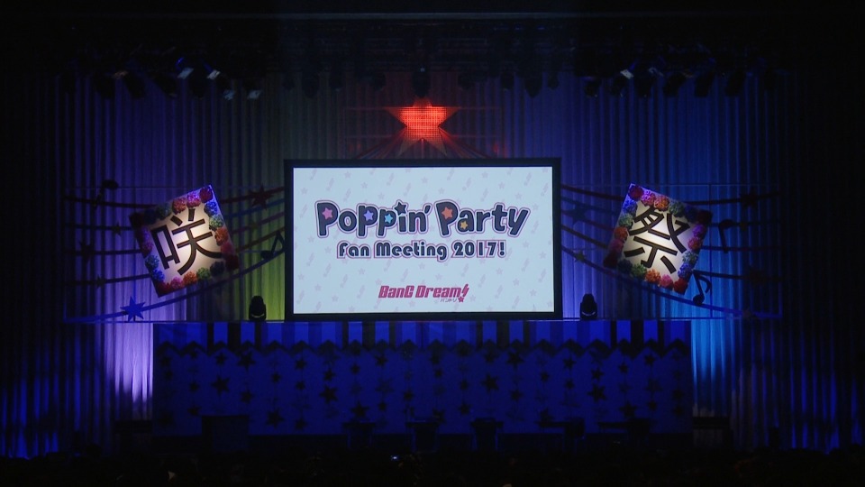 BanG Dream! Poppin′Party 2015-2017 LIVE BEST (2018) 1080P蓝光原盘 [4BD BDISO 142.9G]Blu-ray、日本演唱会、蓝光演唱会32