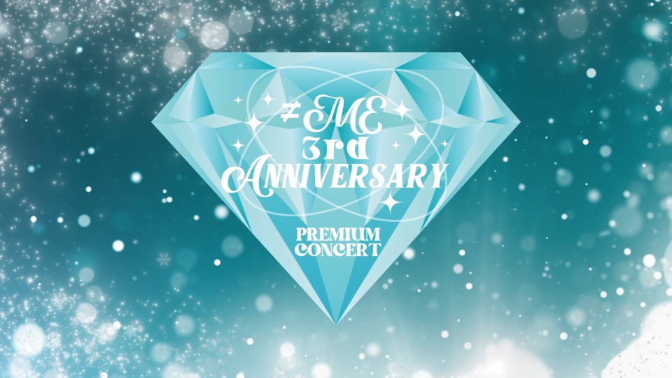 ≠ME – 3rd ANNIVERSARY PREMIUM CONCERT (2022) 1080P蓝光原盘 [BDISO 43.9G]Blu-ray、日本演唱会、蓝光演唱会2