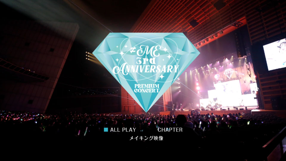 ≠ME – 3rd ANNIVERSARY PREMIUM CONCERT (2022) 1080P蓝光原盘 [BDISO 43.9G]Blu-ray、日本演唱会、蓝光演唱会12