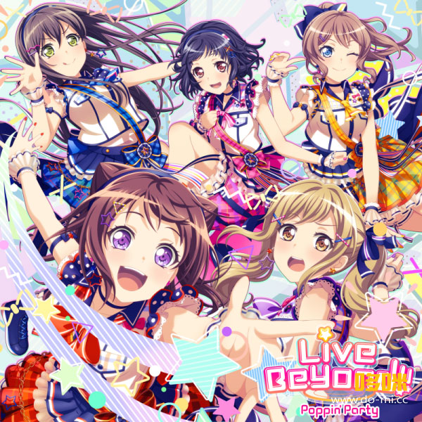 BanG Dream! 8th☆LIVE 夏の野外3DAYSより「DAY3 : Special Live ~Summerly Tone♪~」Poppin′Party PART (2021) 1080P蓝光原盘 [CD+BD BDISO 22.1G]