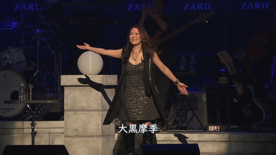 ZARD – ZARD 30th Anniversary LIVE What a beautiful memory ~軌跡~ (2022) 1080P蓝光原盘 [BDISO 45.4G]Blu-ray、推荐演唱会、日本演唱会、蓝光演唱会10