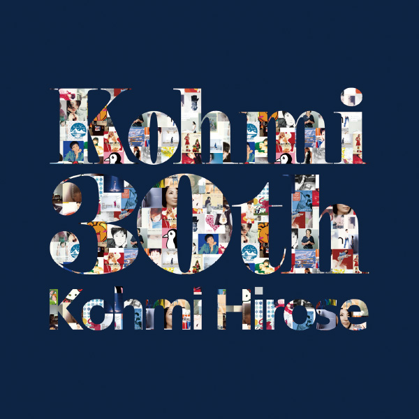 広瀬香美 – Kohmi30th (2022) [mora] [FLAC 24bit／96kHz]