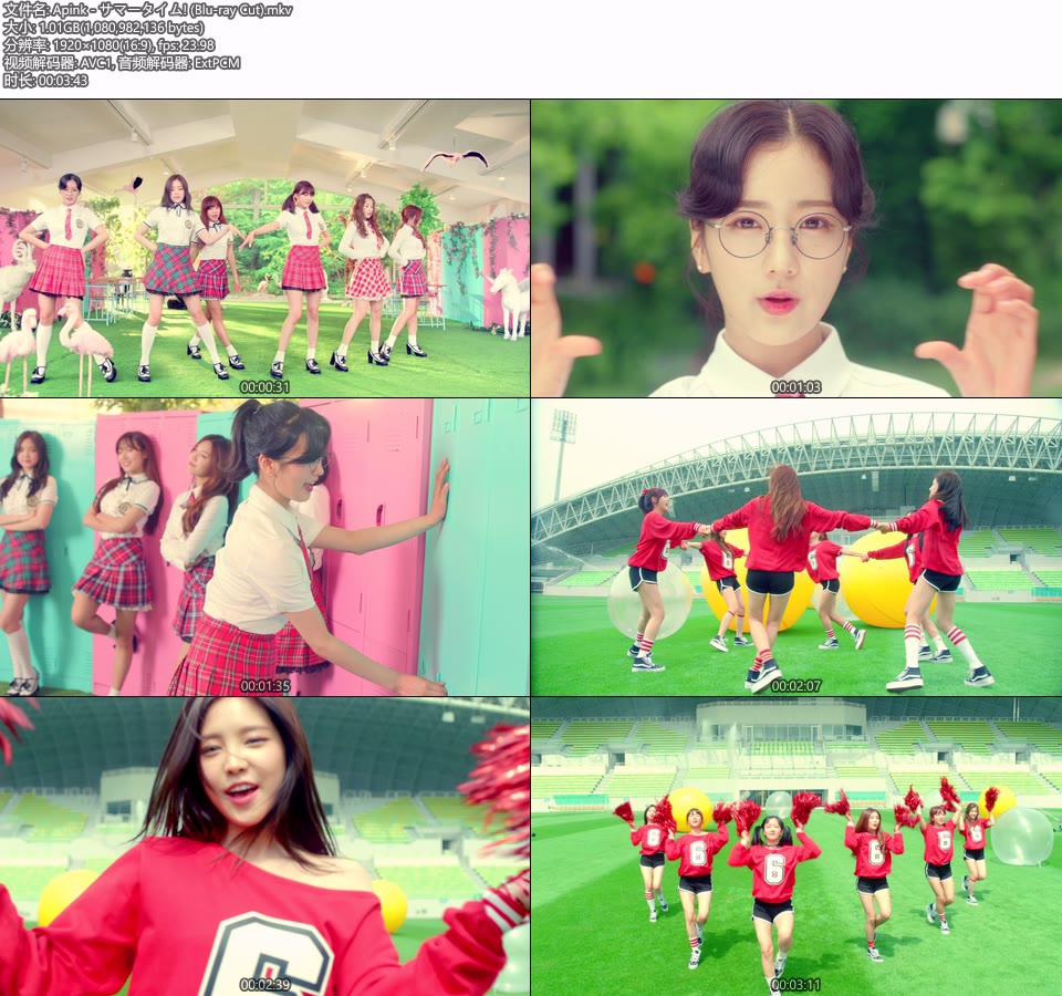 Apink – サマータイム! (官方MV) [蓝光提取] [1080P 1.01G]Master、韩国MV、高清MV2