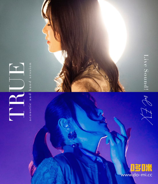 TRUE 唐沢美帆 – TRUE Live Sound! vol.EX (2022) 1080P蓝光原盘 [BDISO 22.2G]