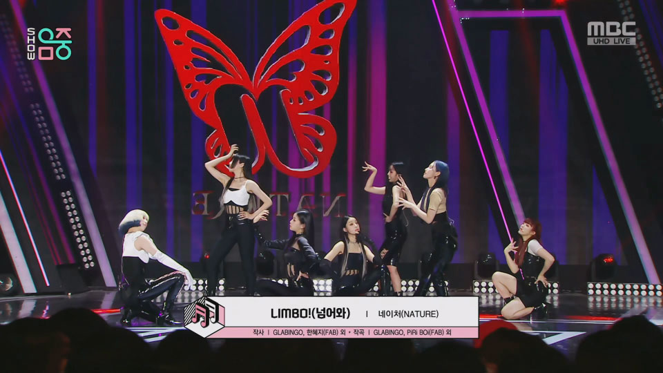 [4K60P] NATURE – LIMBO! (Music Core MBC 20221112) [UHDTV 2160P 1.69G]