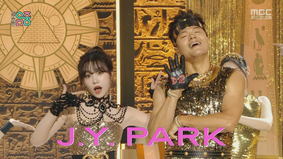 [4K60P] J.Y. Park – Groove Back (with JO YURI) (Music Core MBC 20221119) [UHDTV 2160P 1.67G]