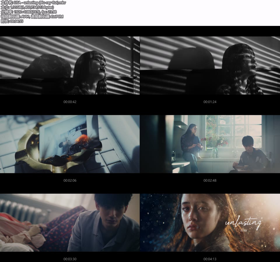 LiSA – unlasting (官方MV) [蓝光提取] [1080P 1.31G]Master、日本MV、高清MV2