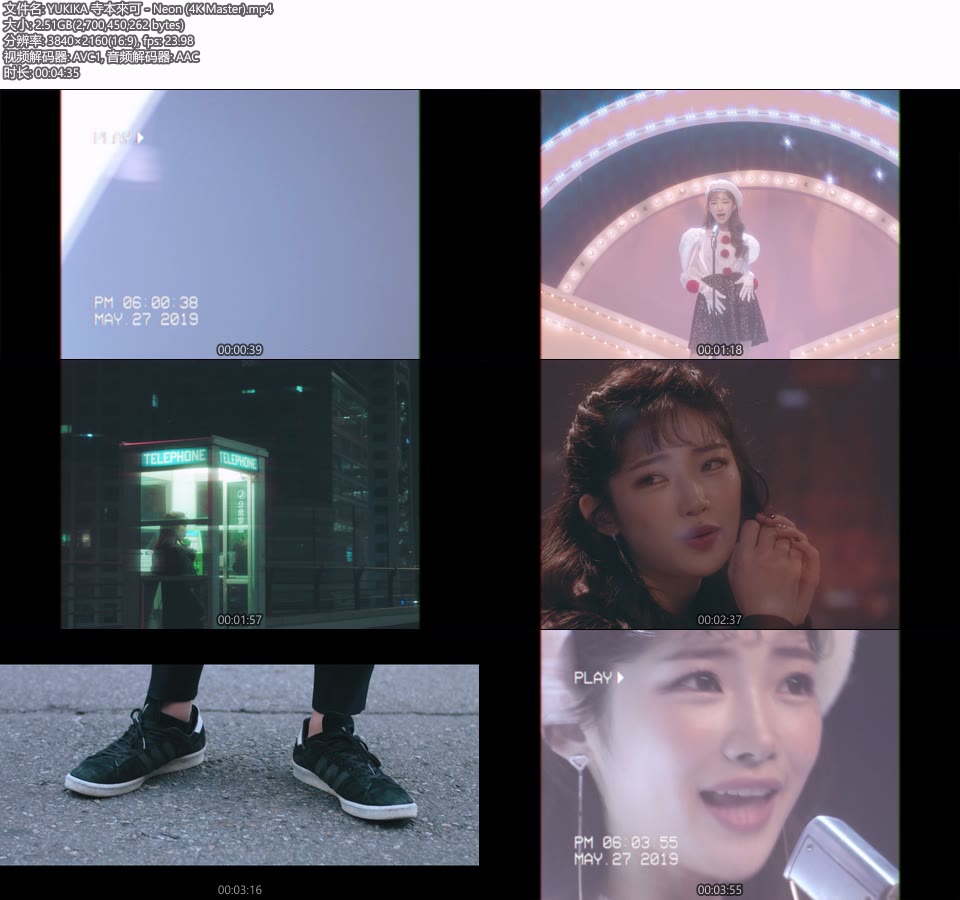 [4K] YUKIKA 寺本來可 – Neon (官方MV) [Master] [2160P 2.51G]4K MV、Master、日本MV、高清MV2