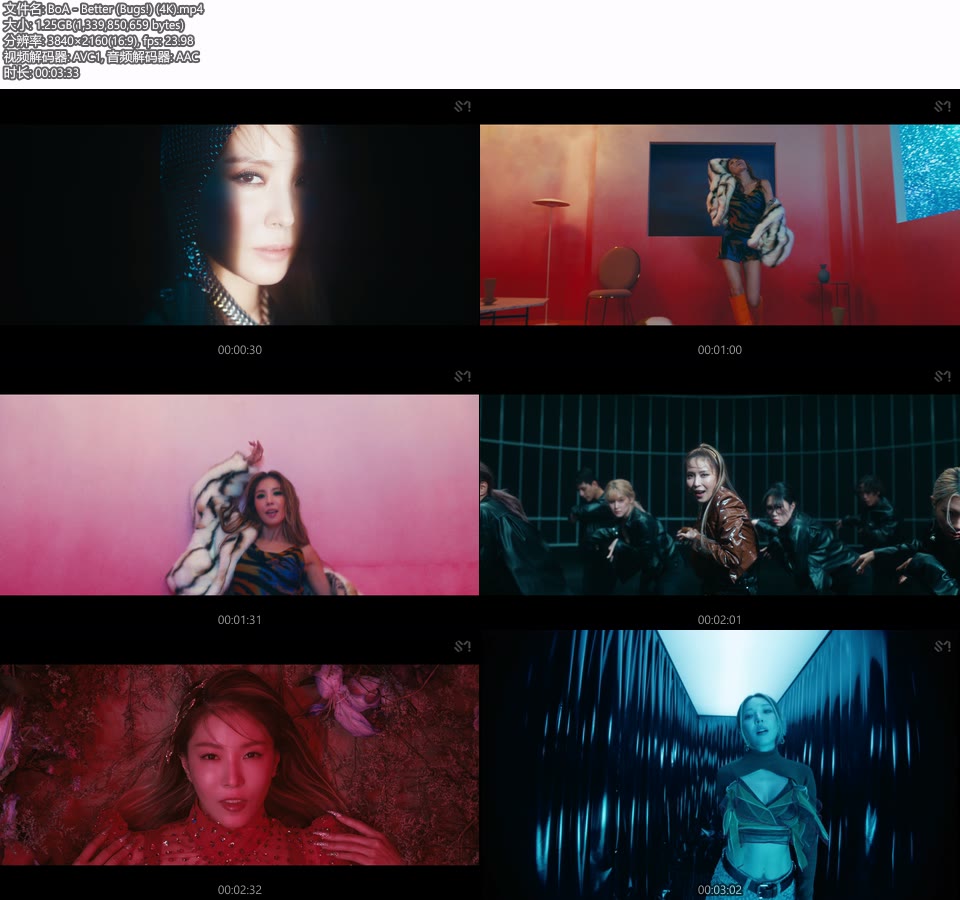 [4K] BoA 宝儿 – Better (Bugs!) (官方MV) [2160P 1.25G]4K MV、Master、韩国MV、高清MV2