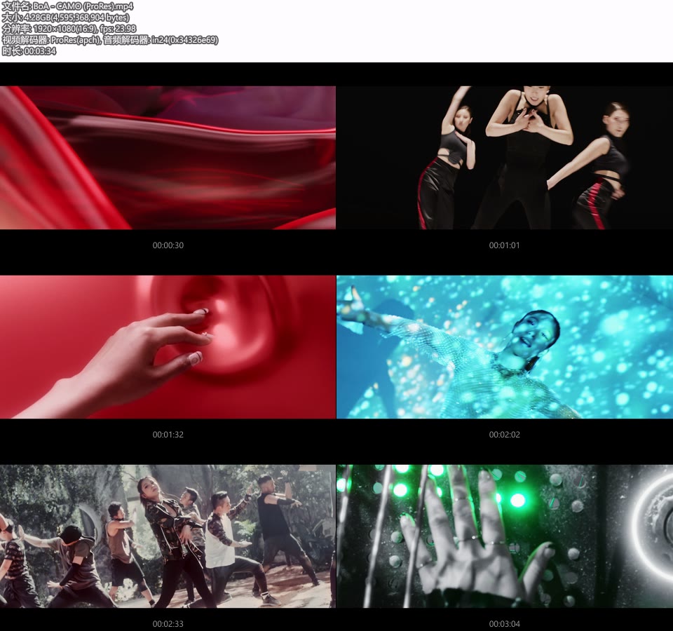 [PR] BoA 宝儿 – CAMO (官方MV) [ProRes] [1080P 4.28G]Master、ProRes、韩国MV、高清MV2