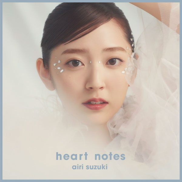 鈴木愛理 – heart notes (2022) [mora] [FLAC 24bit／96kHz]