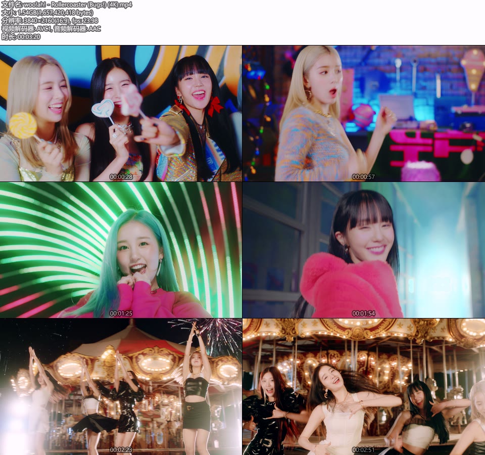 [4K] woo!ah! – Rollercoaster (Bugs!) (官方MV) [2160P 1.54G]4K MV、Master、韩国MV、高清MV2