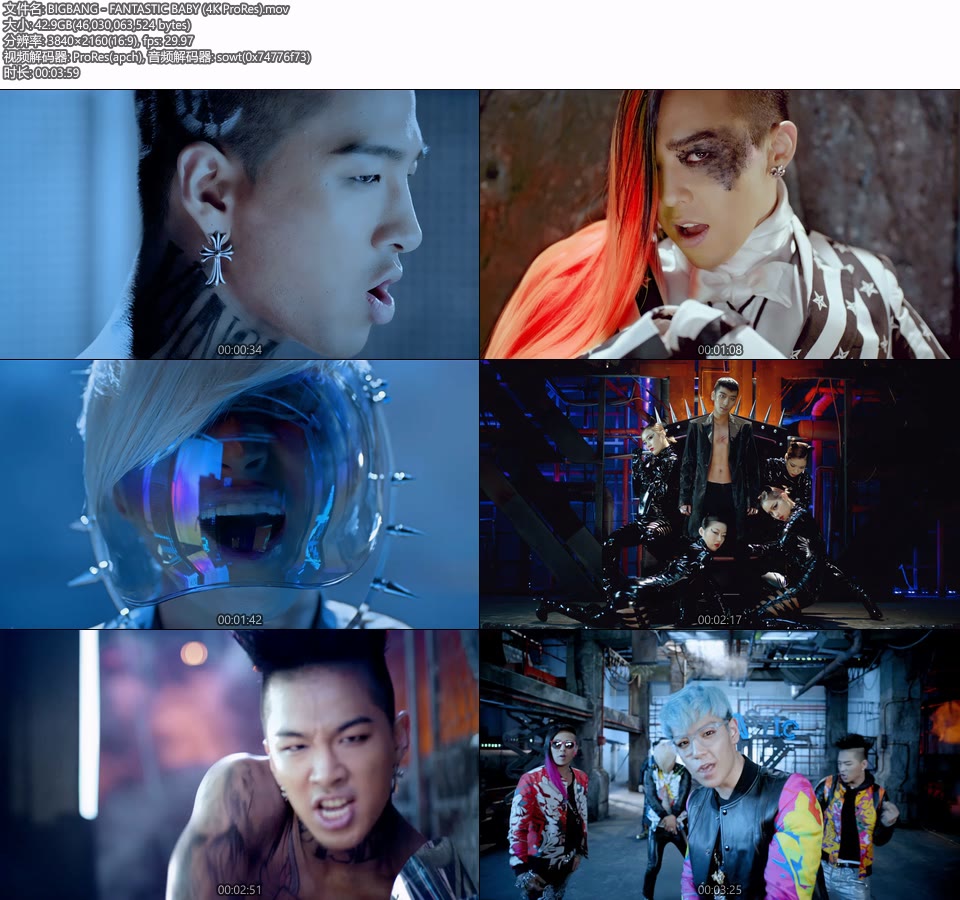 [PR/4K] BIGBANG – FANTASTIC BABY (官方MV) [ProRes] [2160P 42.9G]4K MV、Master、ProRes、韩国MV、高清MV2