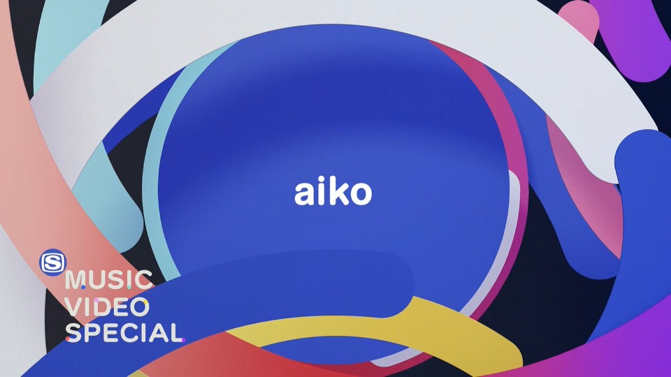 aiko – MUSIC VIDEO SPECIAL (SSTV 2023.02.02) [HDTV 1.44G]