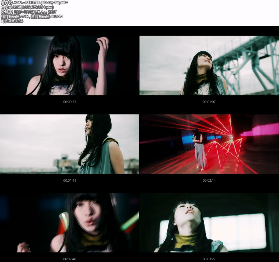 ASCA – RESISTER (官方MV) [蓝光提取] [1080P 1.01G]Master、日本MV、高清MV2