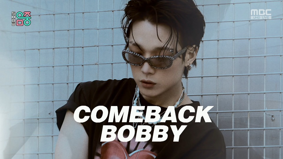 [4K60P] BOBBY – Drowning (Music Core MBC 20230325) [UHDTV 2160P 1.71G]
