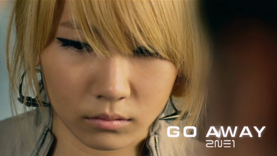 [4K] 2NE1 – Go Away (官方MV) [HEVC 2160P 1.09G]