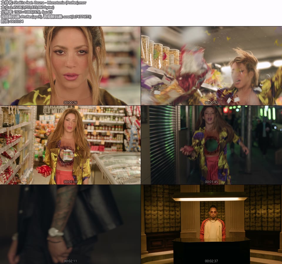 [PR] Shakira feat. Ozuna – Monotonia (官方MV) [ProRes] [1080P 3.45G]Master、ProRes、欧美MV、高清MV2