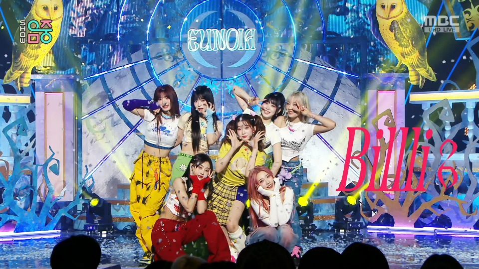 [4K60P] Billlie – EUNOIA (Music Core MBC 20230408) [UHDTV 2160P 2.03G]