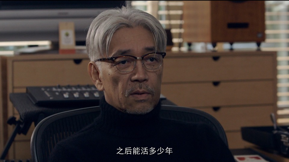 坂本龙一 – 终曲 Ryuichi Sakamoto: CODA with PERFORMANCE IN NEWYORK: async (2020) 1080P蓝光原盘 [2BD BDMV 43.4G]Blu-ray、Blu-ray、古典音乐会、日本演唱会、蓝光演唱会4