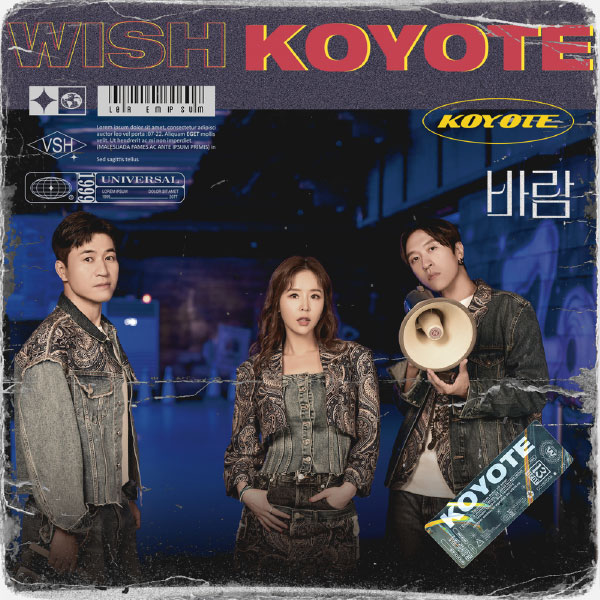 Koyote (高耀太) – WISH (2023) [Genie] [FLAC 24bit／96kHz]